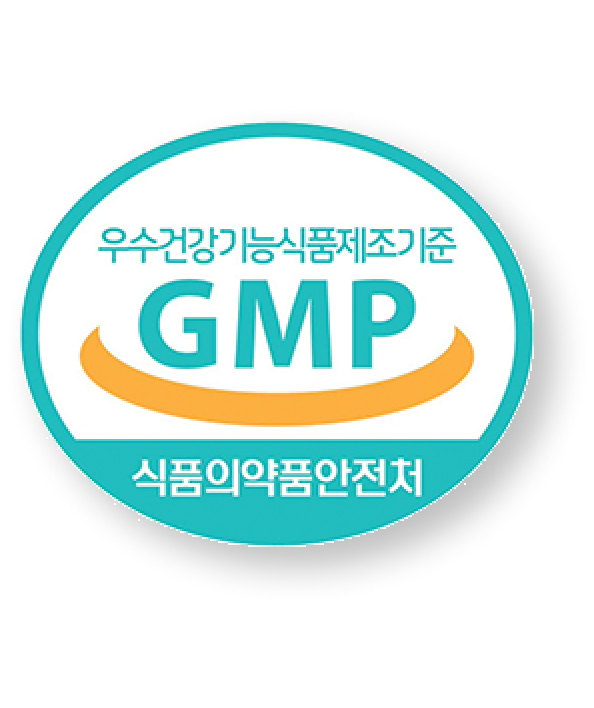 GMP 인증 받은 루테인지아잔틴