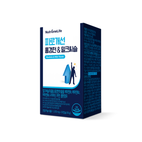피로개선 홍경천&밀크씨슬 1박스 1개월분 캡슐 | 뉴트리원